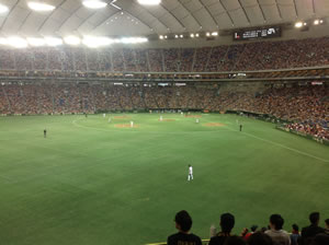 Baseball